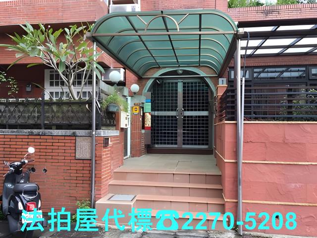 法拍屋代標推薦台北市內湖區文湖街21巷68弄13號4樓捷運劍