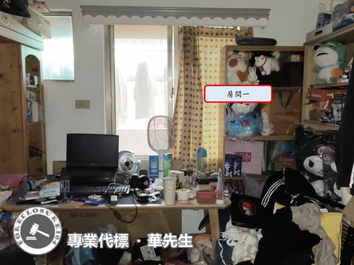 楊梅拍賣華廈-3