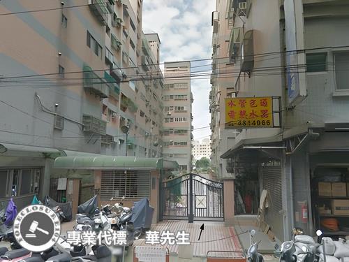 楊梅法拍華廈-2
