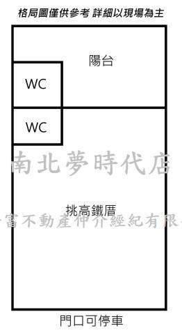 台南廠房-10