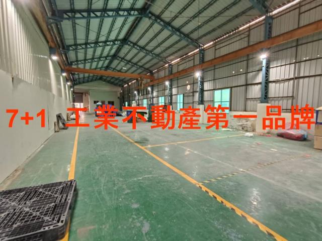 台南廠房-0