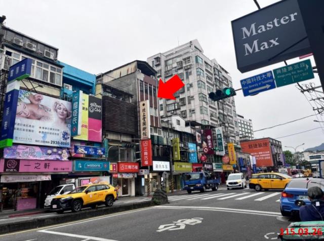 台北公寓法拍-2