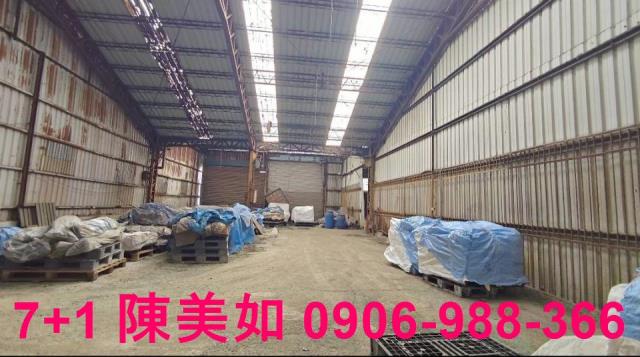 高雄鳥松廠房-0