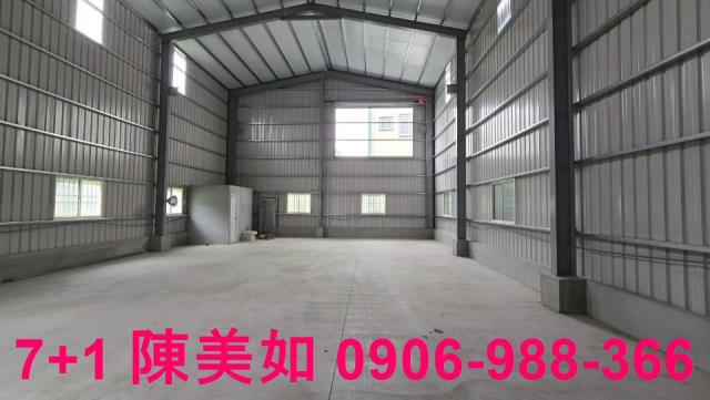 高雄大寮廠房-0