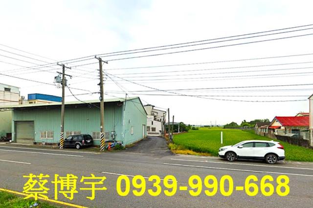 水上法拍屋大堀尾透天