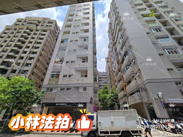 一小林法拍代標一台中市北屯區北屯路409之25號9樓一法拍屋