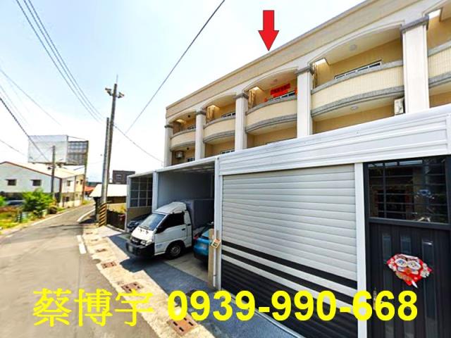 水上頂塗溝法拍屋透天