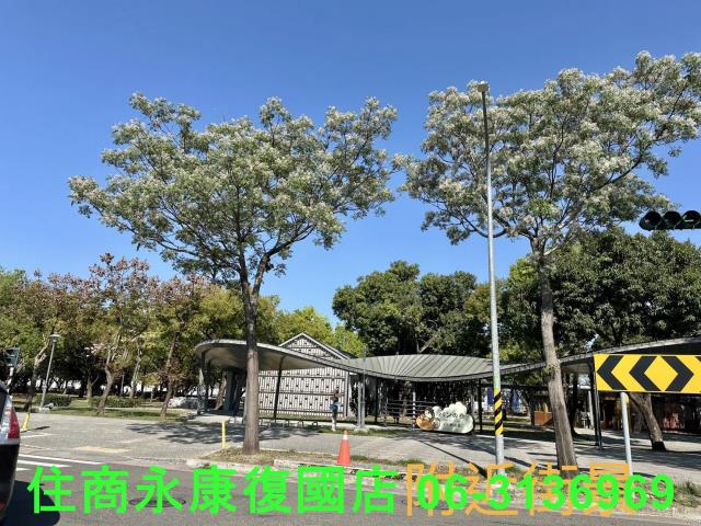 台南店面-2