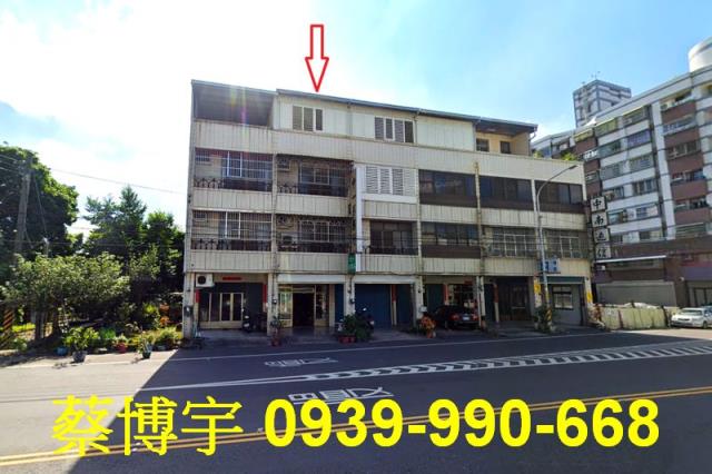 田中鎮中南二路法拍屋