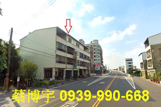 田中鎮中南二路法拍屋