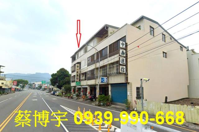 田中鎮中南二路法拍屋