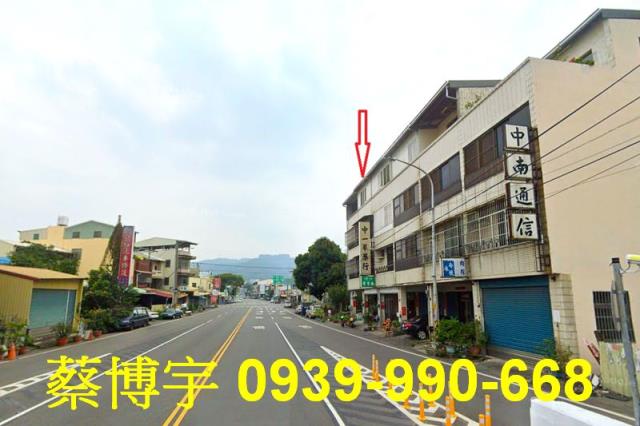 田中鎮中南二路法拍屋