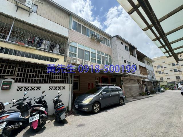 彰化彰化市拍賣透天-1