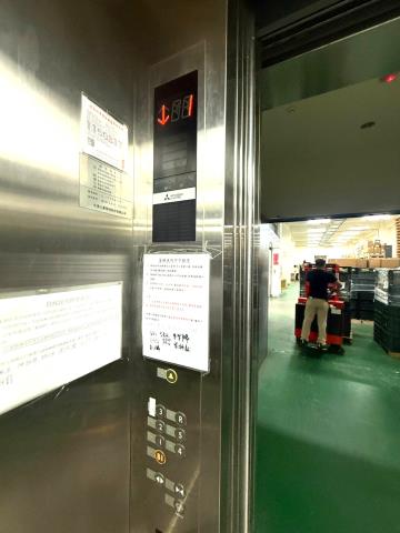 新竹東區廠房-7