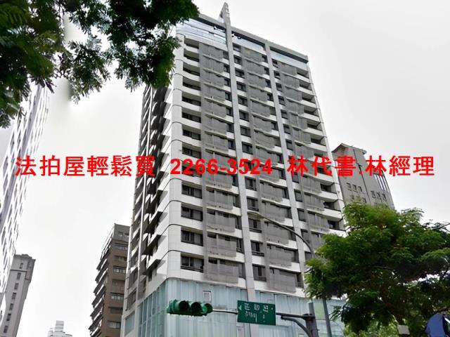 信義區大樓法拍-6
