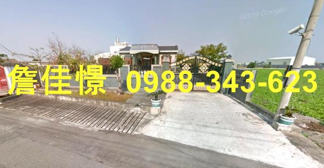 元長農舍法拍-0