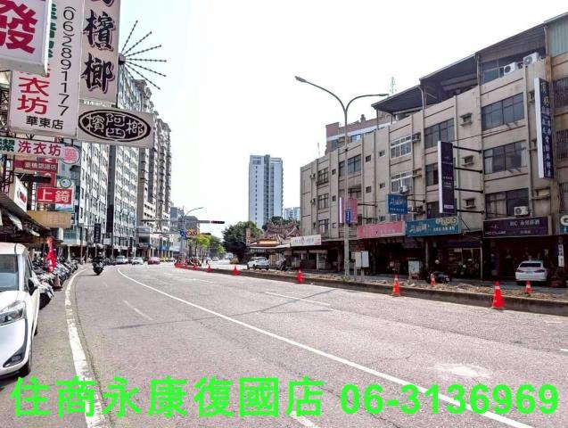 東區華廈-0