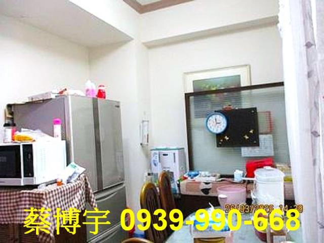 伸港什股二街微笑莊園