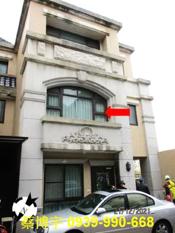 伸港什股二街微笑莊園