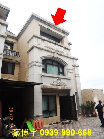 伸港什股二街微笑莊園