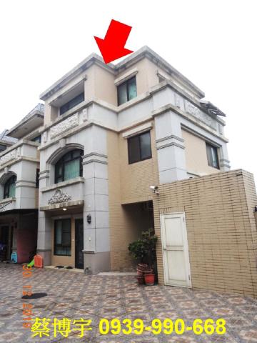 伸港什股二街微笑莊園