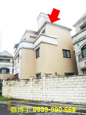 伸港什股二街微笑莊園
