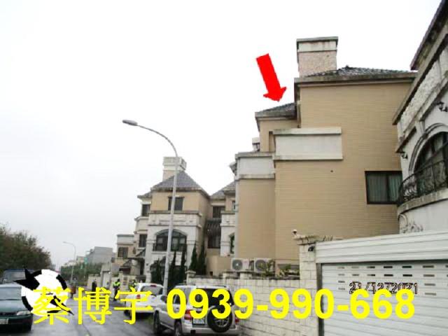 什股二街微笑莊園法拍