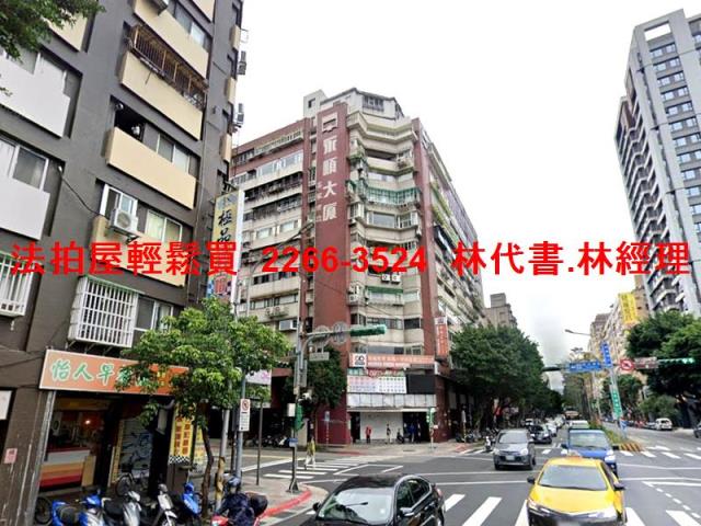 信義區拍賣大樓-11