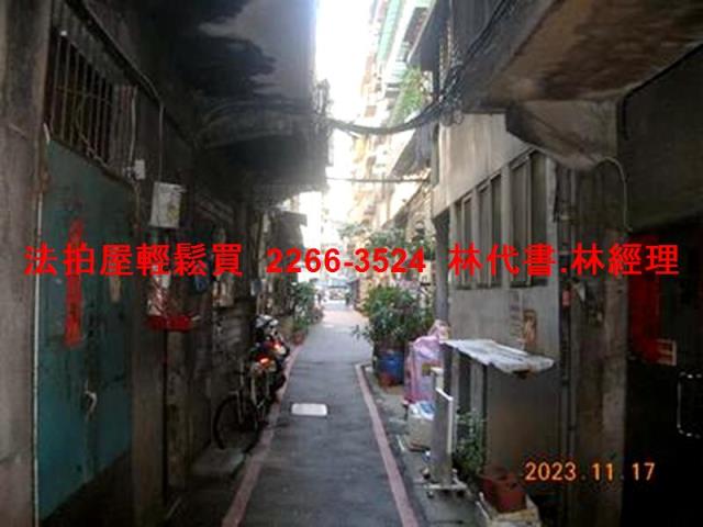 新北公寓拍賣-2
