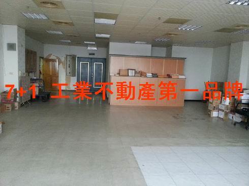高雄廠房-2