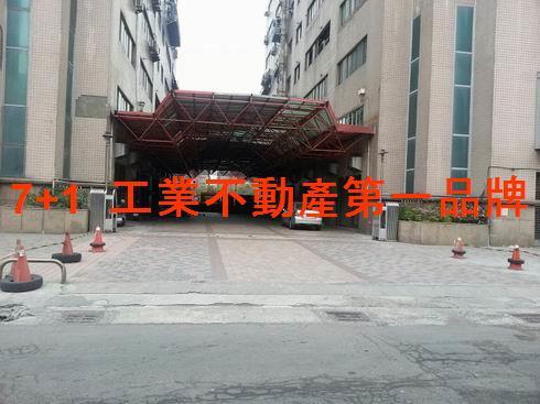 高雄廠房-1