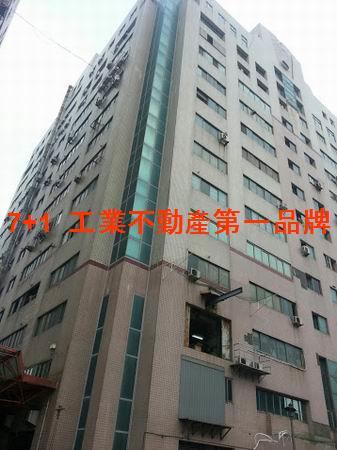 高雄廠房-0