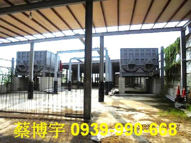 芳苑鄉中正路法拍屋