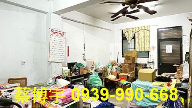 彰化市永康街法拍透天