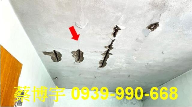 彰化法拍屋永康街透天