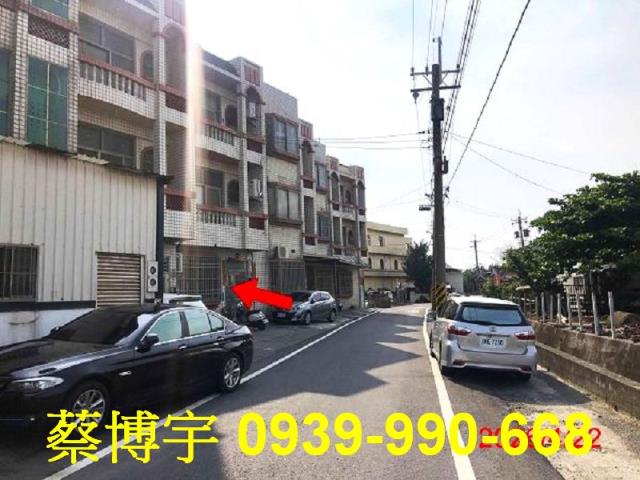 福興鄉頂粘街法拍透天