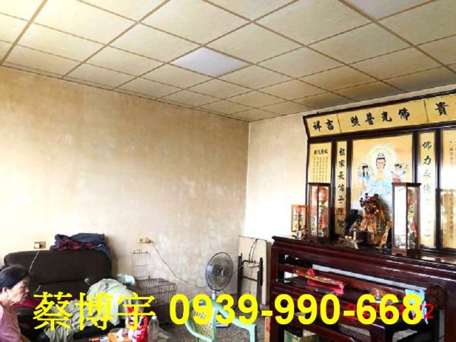 福興頂粘街法拍屋透天