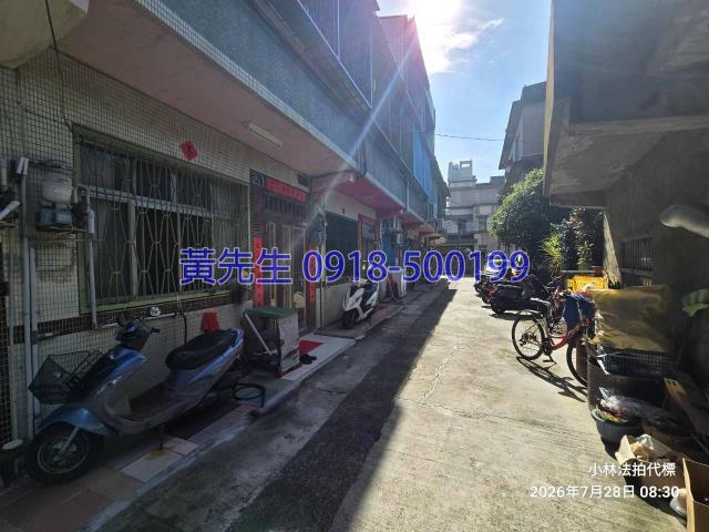 彰化花壇透天法拍-2