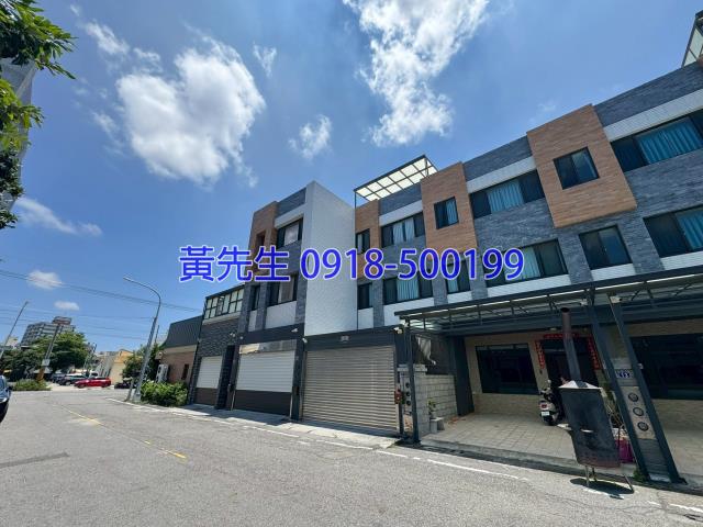 彰化二林拍賣透天-1