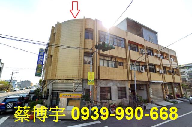 和美法拍屋仁昌路透天