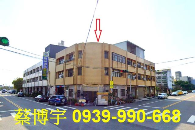 和美法拍屋仁昌路透天