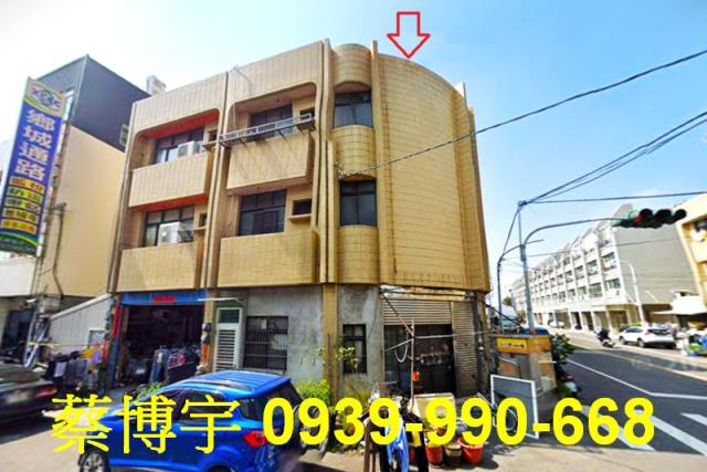 和美法拍屋仁昌路透天