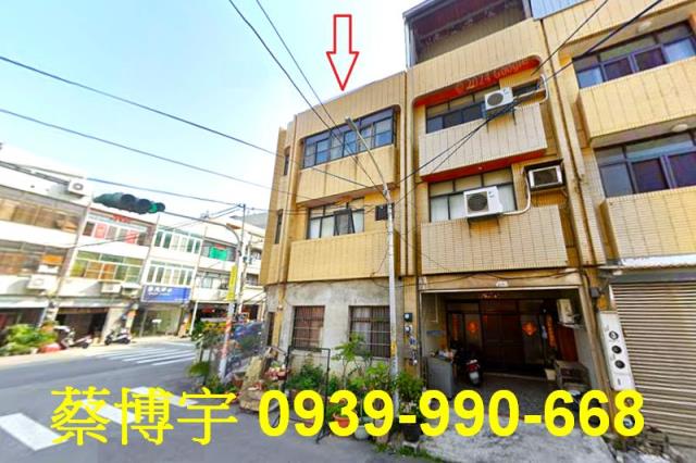 和美法拍屋仁昌路透天