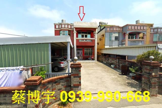 大甲法拍屋臨江路農舍