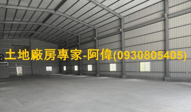 高雄林園廠房-0