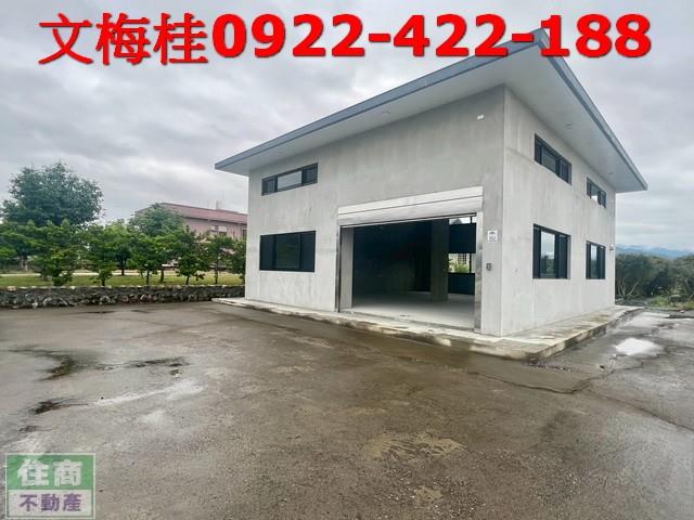 宜蘭房屋宜蘭農舍三星別墅三星農舍