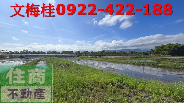 宜蘭房屋宜蘭農舍員山別墅員山農舍
