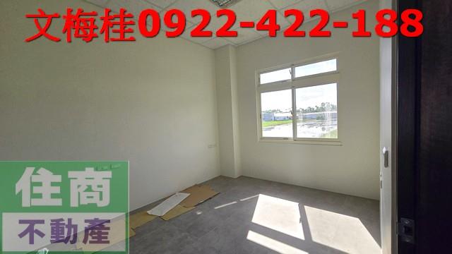 宜蘭農糧加工-2