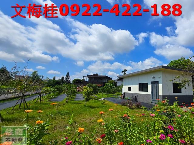 宜蘭房屋宜蘭農舍員山別墅員山農舍