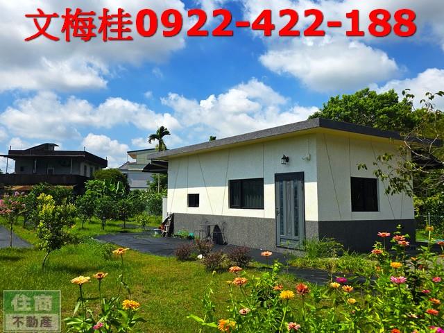 宜蘭農糧加工-2